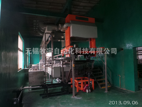 磷化線、皂化線、發(fā)黑線 ——日常維護(hù)保養(yǎng)