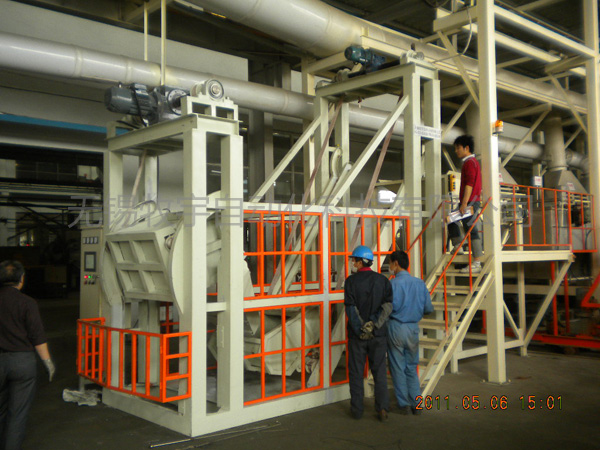 金屬磷化工藝與設(shè)備