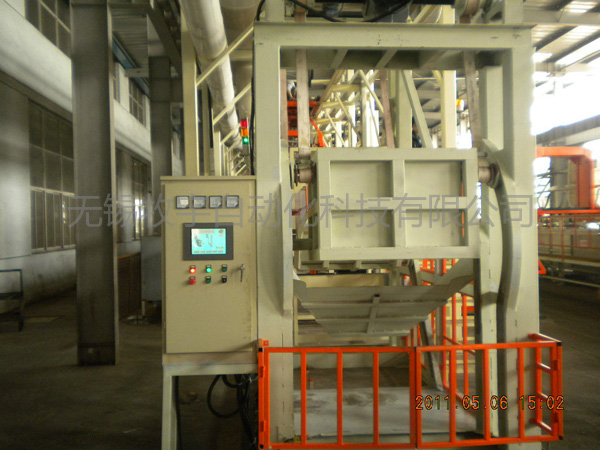 磷化工藝設(shè)備設(shè)計(jì)