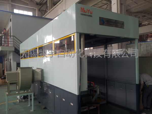 金屬磷化工藝與設(shè)備